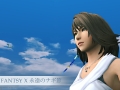 FINAL FANTASY X/X-2 HD Remaster_20150302173446