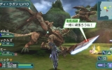 phantasy_star_psp_2_scr_11