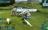 phantasy_star_psp_2_scr_16