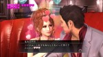 Yakuza 4 в разработке