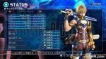 Дополнения в PS3 версии Star Ocean: TLHI