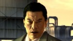 Коллекционное издание Yakuza 4