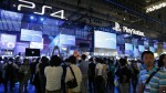 1 сентября Sony проведет пресс-конференцию к TGS 2014