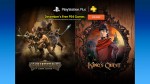 Обновление PS Plus за декабрь