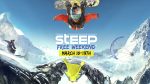 Играем бесплатно в Steep с 10 по 13 марта