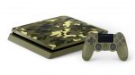 PS4 Slim получит страшненький консольный бандл Call of Duty: WWII