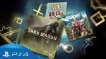 В феврале по PS Plus могут дать Dark Souls II и Far Cry 4