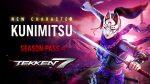 Продажи серии Tekken перевалили за 50 млн. Кунимицу в 4 сезоне